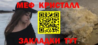 ПСИЛОЦИБИНОВЫЕ ГРИБЫ Бугуруслан