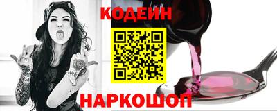 дурь Будённовск