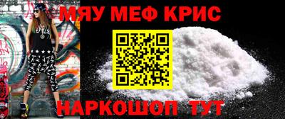дурь Будённовск