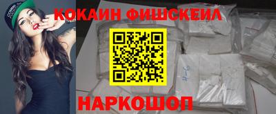 ПСИЛОЦИБИНОВЫЕ ГРИБЫ Бугуруслан
