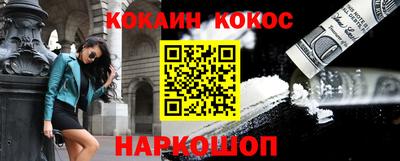 каннабис Бузулук
