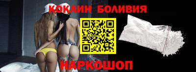 дурь Будённовск