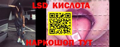 ПСИЛОЦИБИНОВЫЕ ГРИБЫ Бугуруслан
