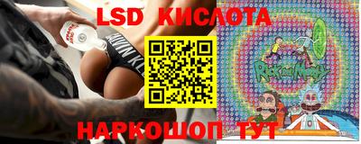 ПСИЛОЦИБИНОВЫЕ ГРИБЫ Бугуруслан