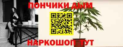 ПСИЛОЦИБИНОВЫЕ ГРИБЫ Бугуруслан