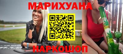 дурь Будённовск