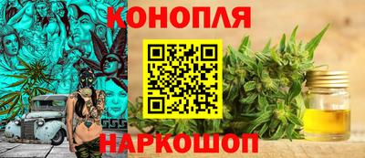 ПСИЛОЦИБИНОВЫЕ ГРИБЫ Бугуруслан
