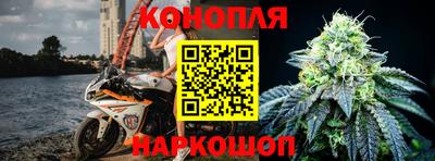 ПСИЛОЦИБИНОВЫЕ ГРИБЫ Бугуруслан