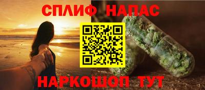 ПСИЛОЦИБИНОВЫЕ ГРИБЫ Бугуруслан