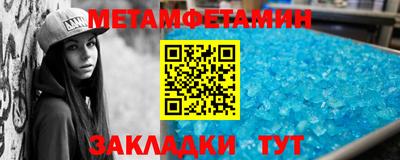 ПСИЛОЦИБИНОВЫЕ ГРИБЫ Бугуруслан