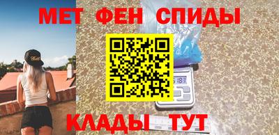 дурь Будённовск