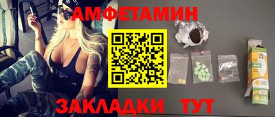 дурь Будённовск