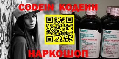 дурь Будённовск