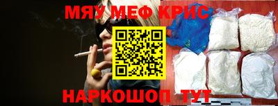 дурь Будённовск